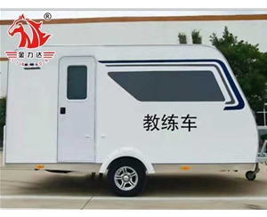 邢台移动巡护监测站